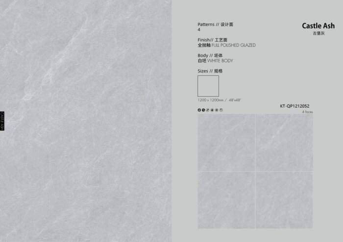 KT-QP1212052