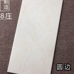 wall tiles