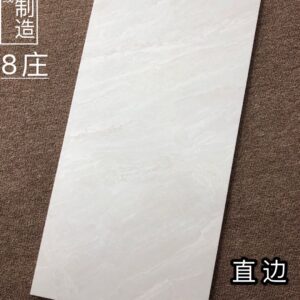 wall tiles