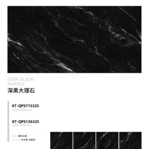 floor tiles luxury polished marble tiles kt qps661010 (copy)