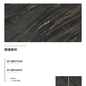 floor tiles luxury polished marble tiles kt qps126322 kt qps715322 (copy)