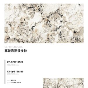 floor tiles luxury polished marble tiles kt qps661010 (copy)