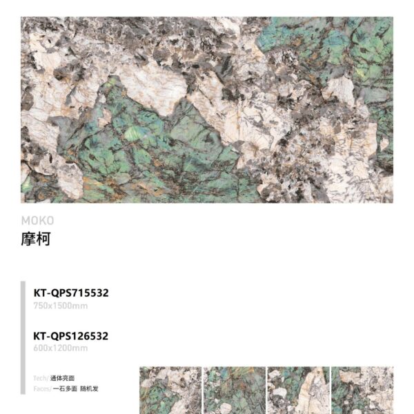 floor tiles luxury polished marble tiles kt qps661010 (copy)